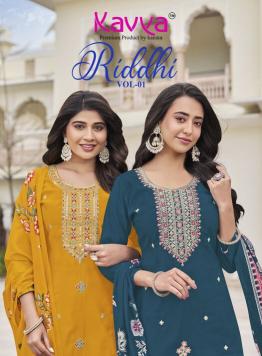 Kavya riddhi vol 1 wholesaler tops kurtis surat